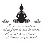 Zen - French quote stickers 20 x 70 cm