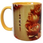 Buddha Wisdom Ceramic Mug - CBKreation