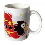 The Crow By Neko Mug